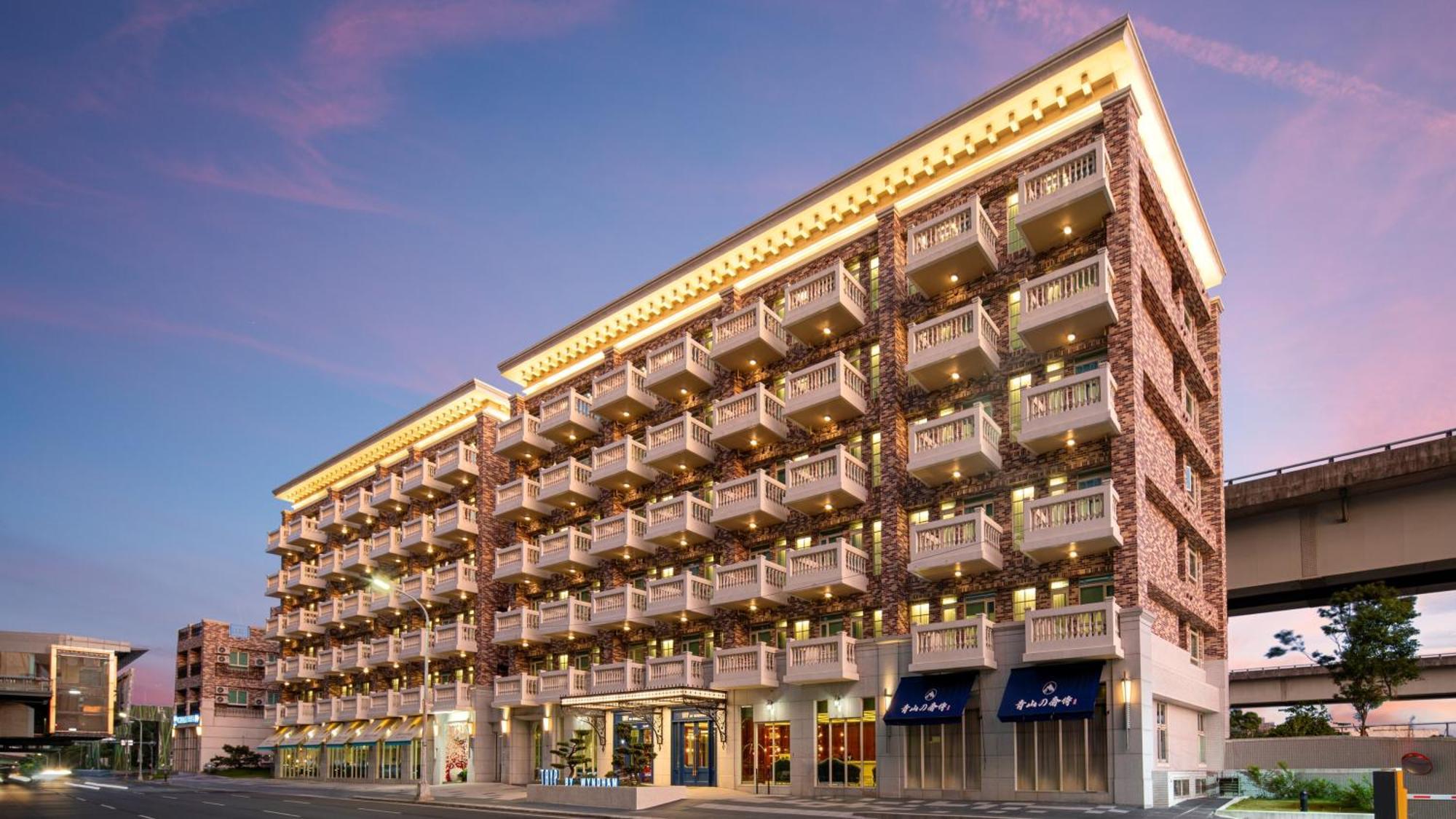Tryp By Wyndham New Taipei Linkou 新北林口爵怡溫德姆酒店機場捷運mrta9林口站 Zewnętrze zdjęcie